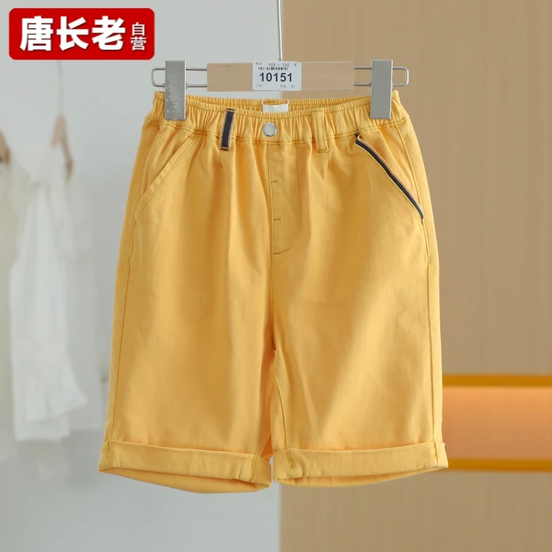 【唐长老自营】货号10151童装新款时尚百搭休闲中裤Y桂L