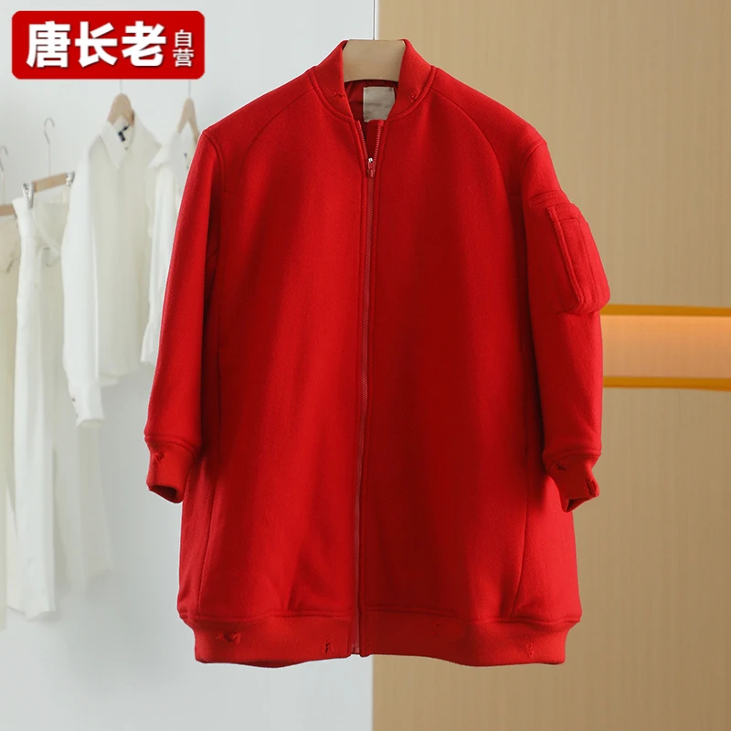 【唐长老自营】货号97739童装冬中长款呢大衣JTZ