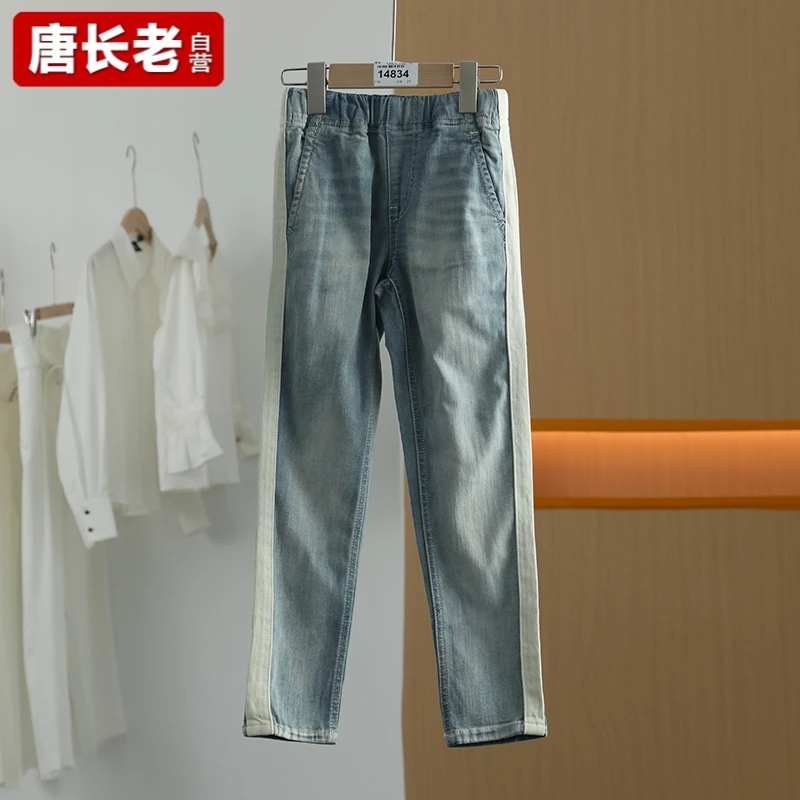 【唐长老自营】货号14834童装夏新款修身直筒牛仔长裤JTZ