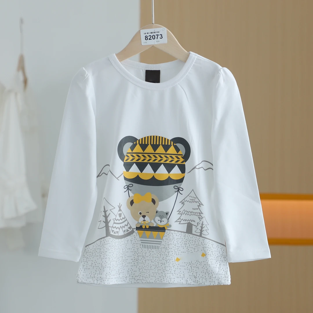 【品质一般】【唐长老自营】货号82073童装新款T恤BMX72-20