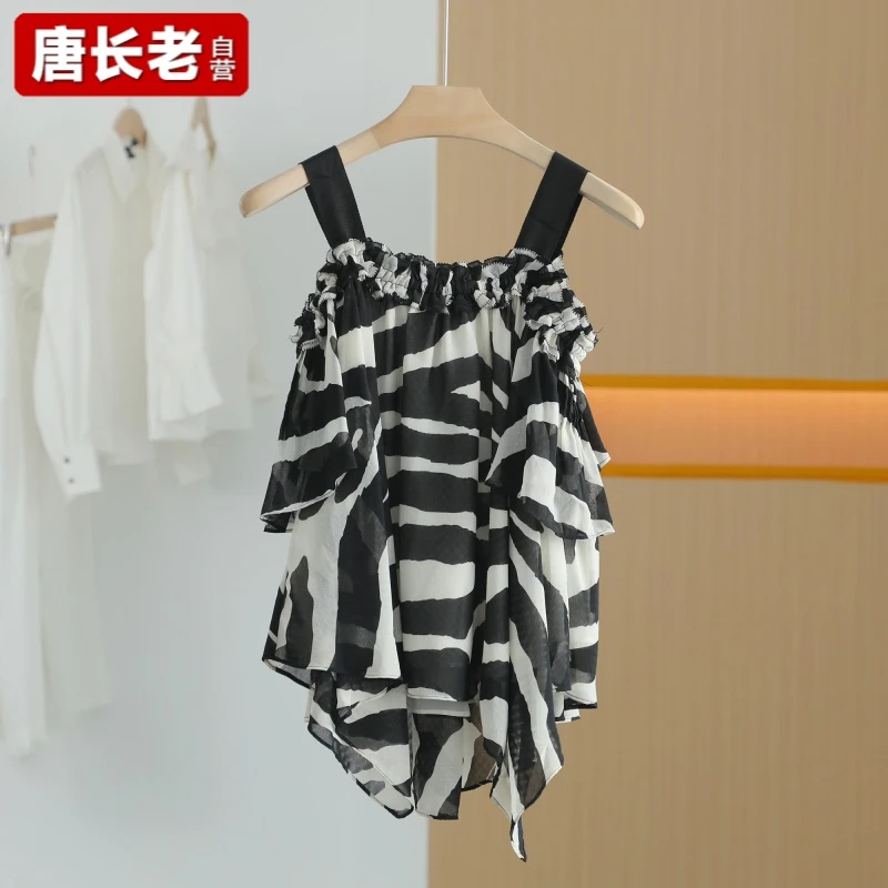 【唐长老自营】货号40666女装新款吊带VO42-10