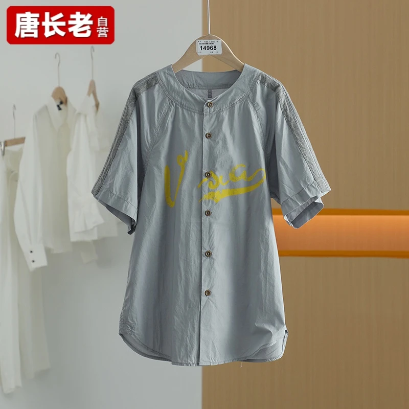 【唐长老自营】货号14968童装夏新款短袖时尚百搭衬衣JTZ