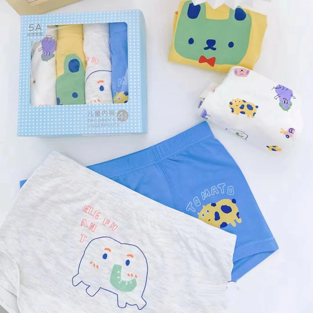 【唐长老自营】B335/B335-1儿童男裤4条装男童柔软宝宝夏季透气