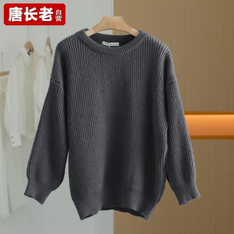 【唐长老自营】货号39452女装新款纯色套头毛衣TS32-01