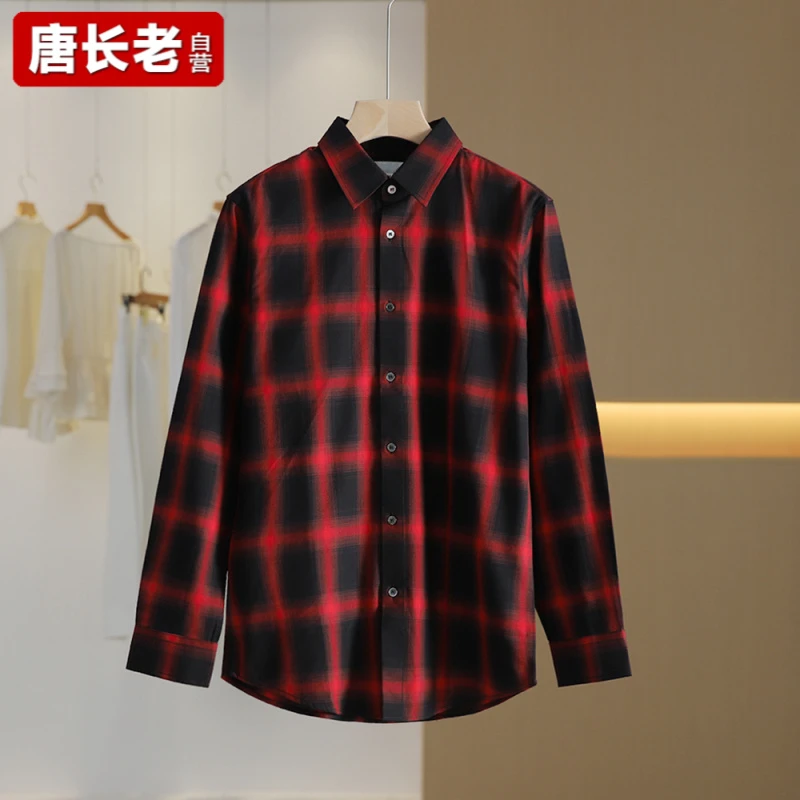 【唐长老自营】货号29091男装新款长袖衬衫OSL71-70