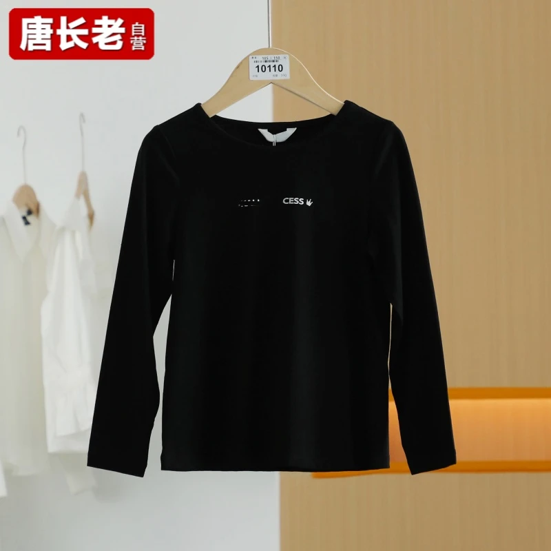 【唐长老自营】货号10110童装新款长袖休闲T恤Y桂L