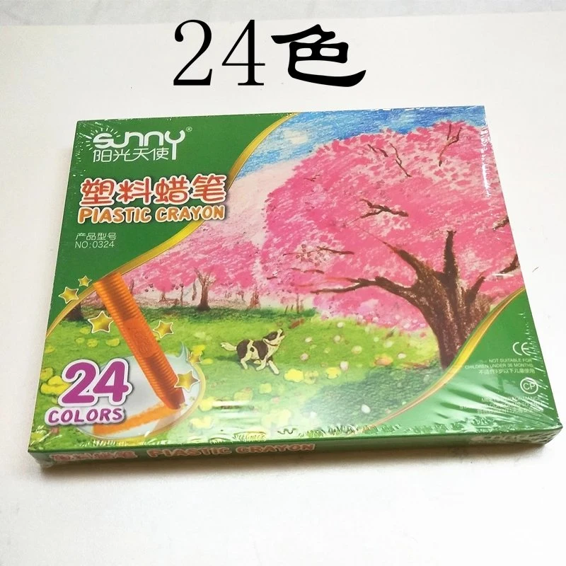 SUNNY/阳光天使塑料蜡笔12色18色24色蜡笔盒装儿童绘画画材用品