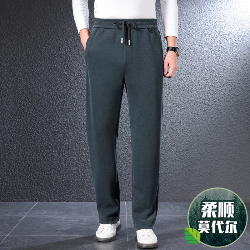 高端莫代尔春秋款卫裤男中年垂感裤子宽松男士休闲裤松紧腰运动裤