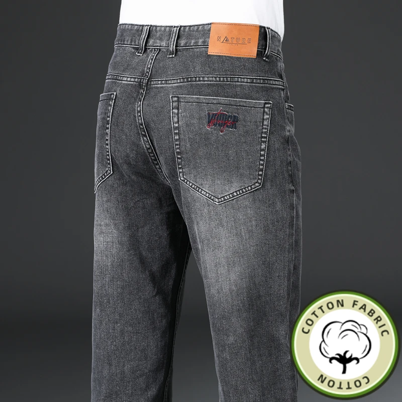 秋季烟灰色中年男士直筒宽松中腰牛仔裤百搭弹力大码时尚牛仔裤子
