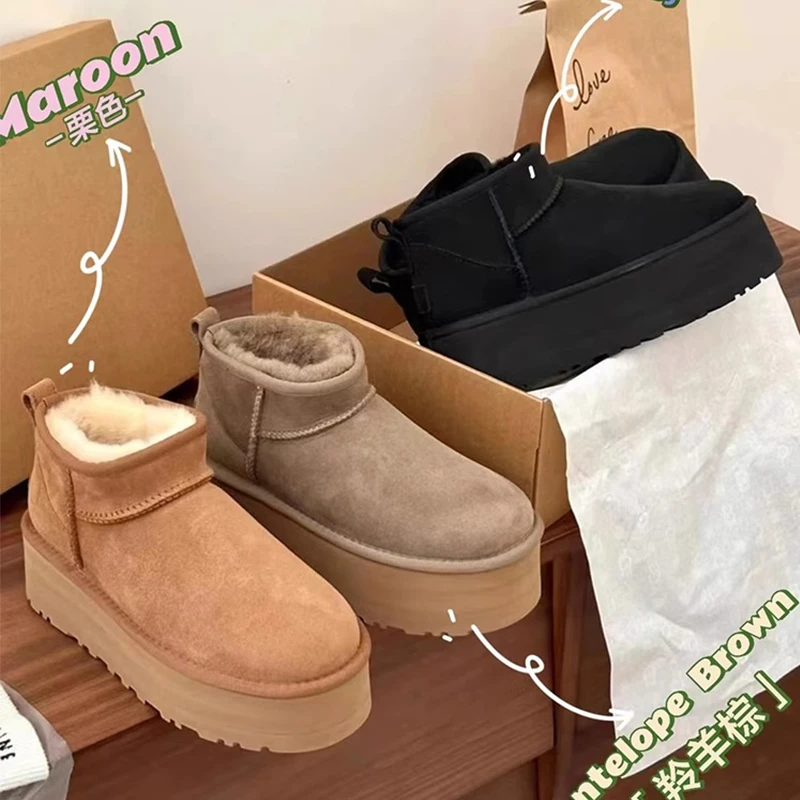 红蜻蜓牌厚底雪地靴女2023新款冬季皮毛一体短靴雪地棉加绒加厚东