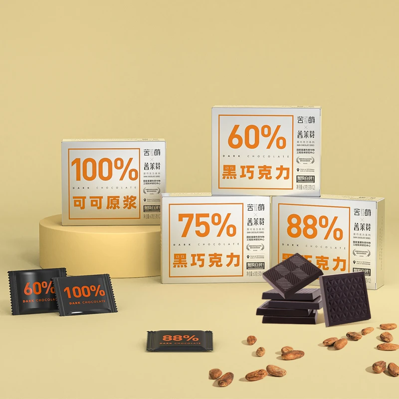 普莱赞苦萌独立包装热科院饱腹黑巧克力60g（5g*12）