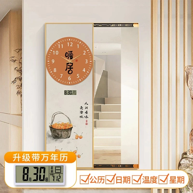 暖居推拉式隐形镜子穿衣镜万年历过道玄关衣帽间全身镜装饰挂画