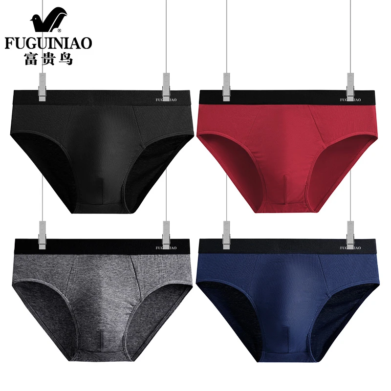 富贵鸟正品4条男士全棉内裤透气中腰男舒适抑菌运动平角三角短裤