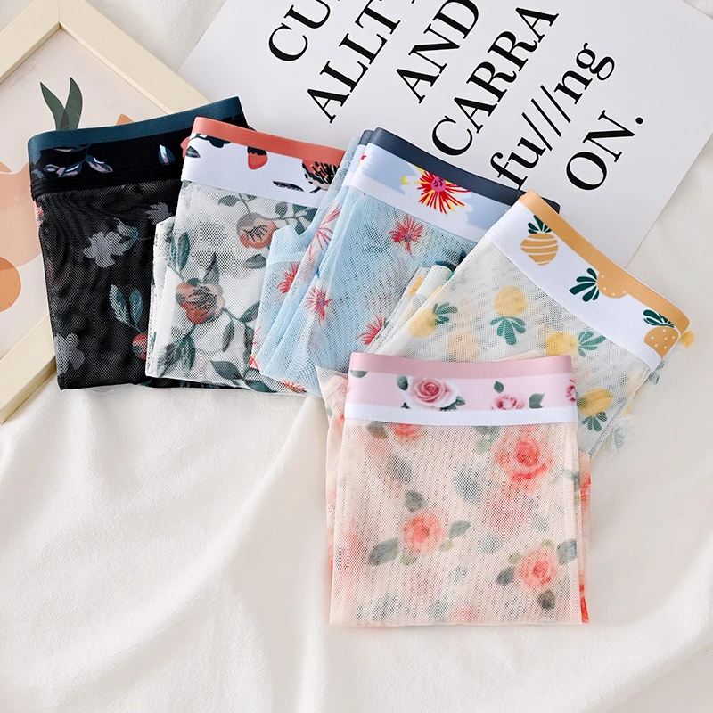 富贵鸟男士冰丝内裤夏季薄款速干裤衩男款透气冰爽四角裤中腰短裤