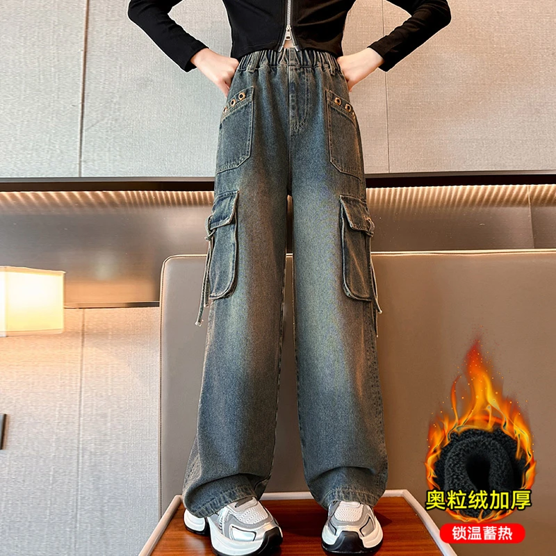 女童工装裤秋冬加绒加厚大童冬款牛仔裤一体绒阔腿裤冬季儿童裤子