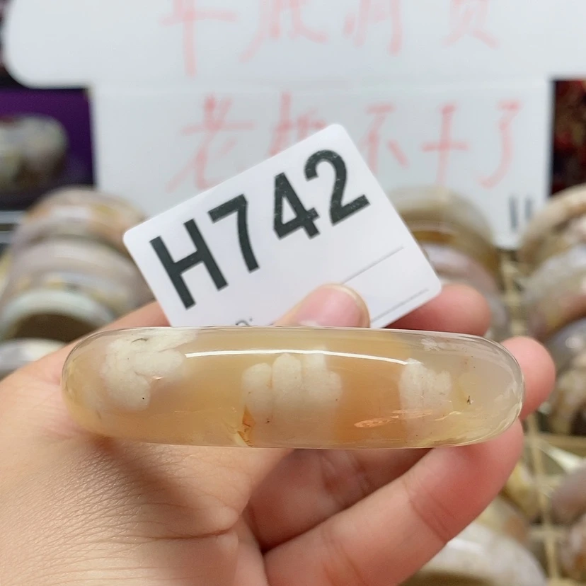 【闪购商品】玛瑙/玉髓手镯未镶嵌天*