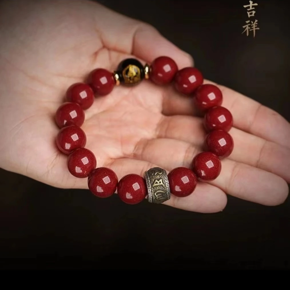 天然辰砂高含量朱砂紫金砂八大手串六字男女款情侣单圈