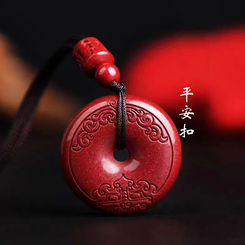 天然辰砂高含量朱砂紫金砂貔貅祥云平安扣吊坠钥匙扣男女同款吊坠