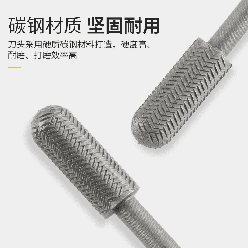 爆卖！【5件套】电动旋转锉刀 压纹钢锉 软金属钢锉 6 mm硬质打磨