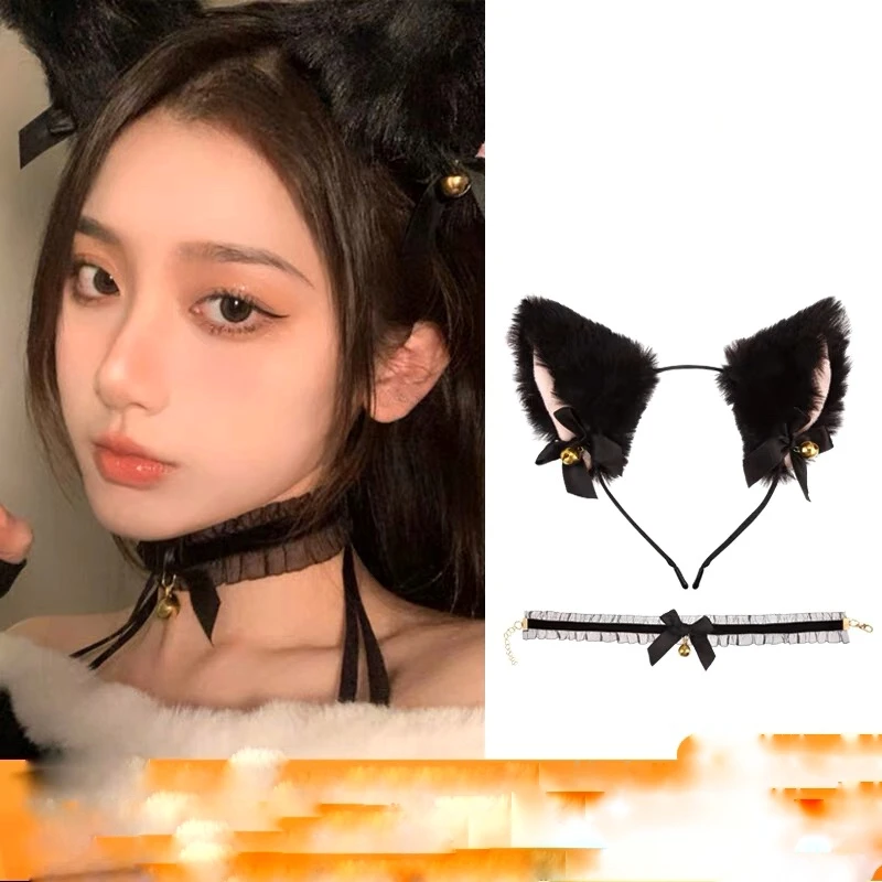 猫耳朵发箍女性感蝴蝶结铃铛项圈狐狸猫蕾丝项圈