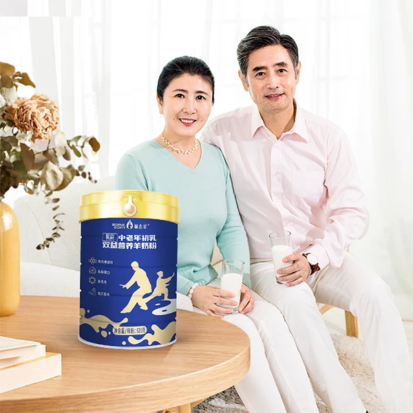 草木羊暖嘉中老年初乳双益营养羊奶粉成人女士益生菌奶粉820克