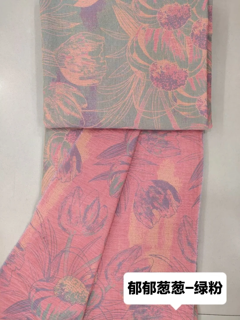 色织彩纱提花双层纱全棉布料郁郁葱葱-绿粉