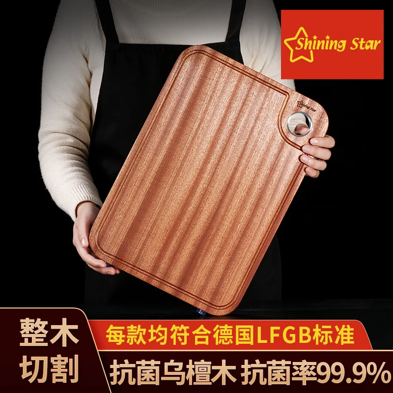 星闪砧板加厚加大切菜板砧板剁骨菜板实木家用案板面板水果砧板