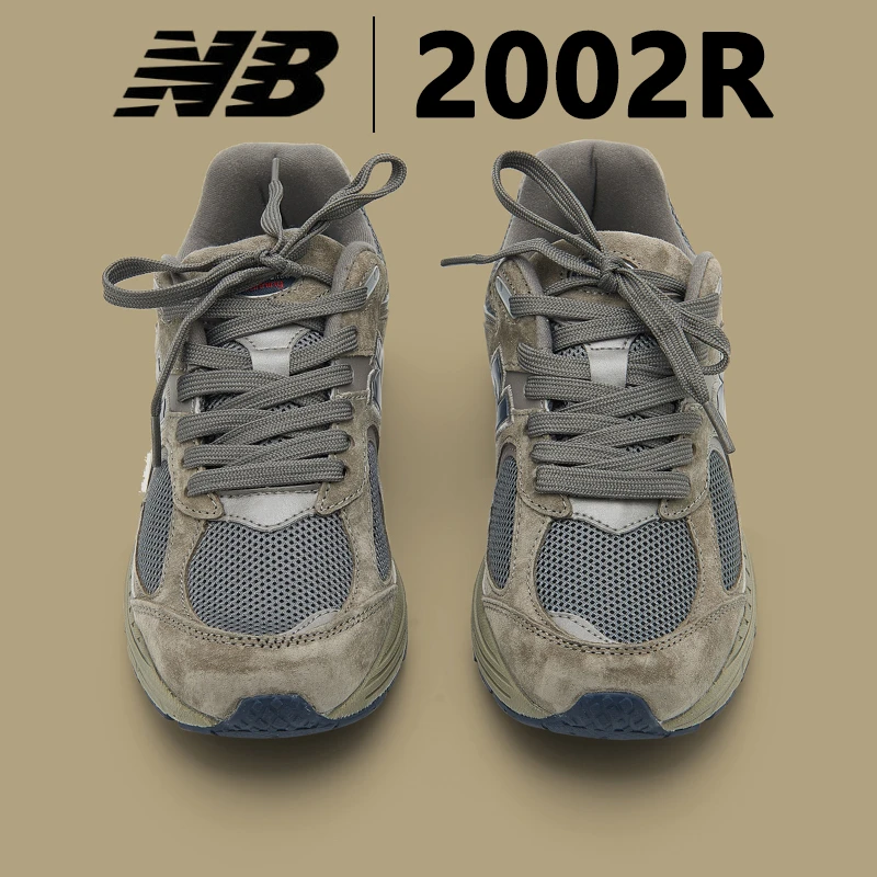 NB2002R男鞋休闲百搭潮流运动鞋秋冬新款跑步鞋网面透气老爹鞋女