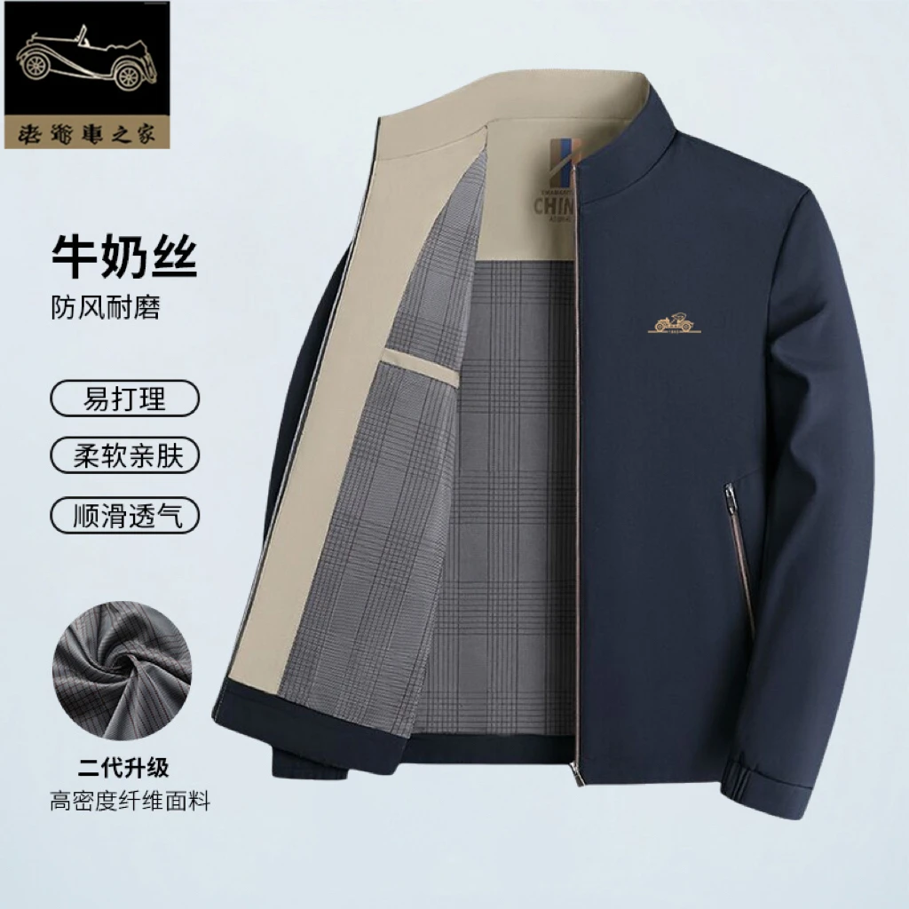 【阿芝专属】老爷车之家秋新款男士翻领行政商务刺绣夹克男立领爸爸