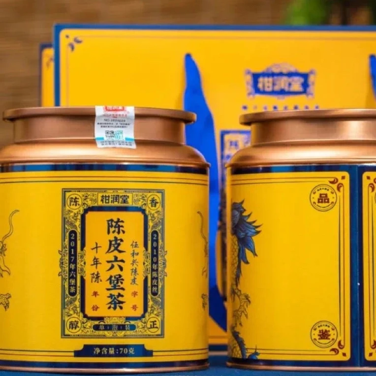 柑润堂陈皮六堡茶