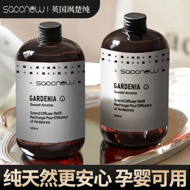 栀子花无火香薰家用卧室内持久衣柜补充液卫生间去异味神器大容量