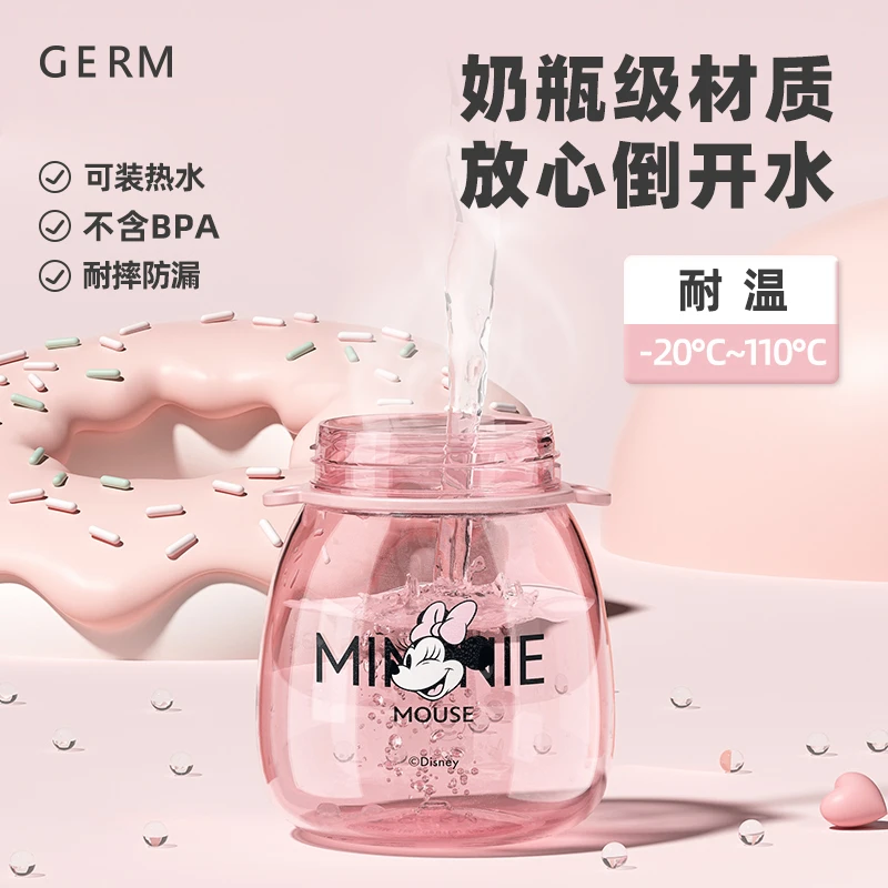 GERM【大肚萌杯】迪士尼大容量吸管水杯学生运动水壶夏季大肚杯子