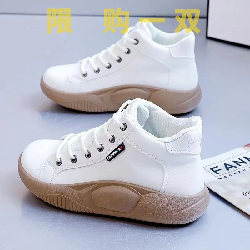 大码女鞋冬高帮鞋高街ins厚底小白鞋加绒短春秋潮鞋休闲百搭软底