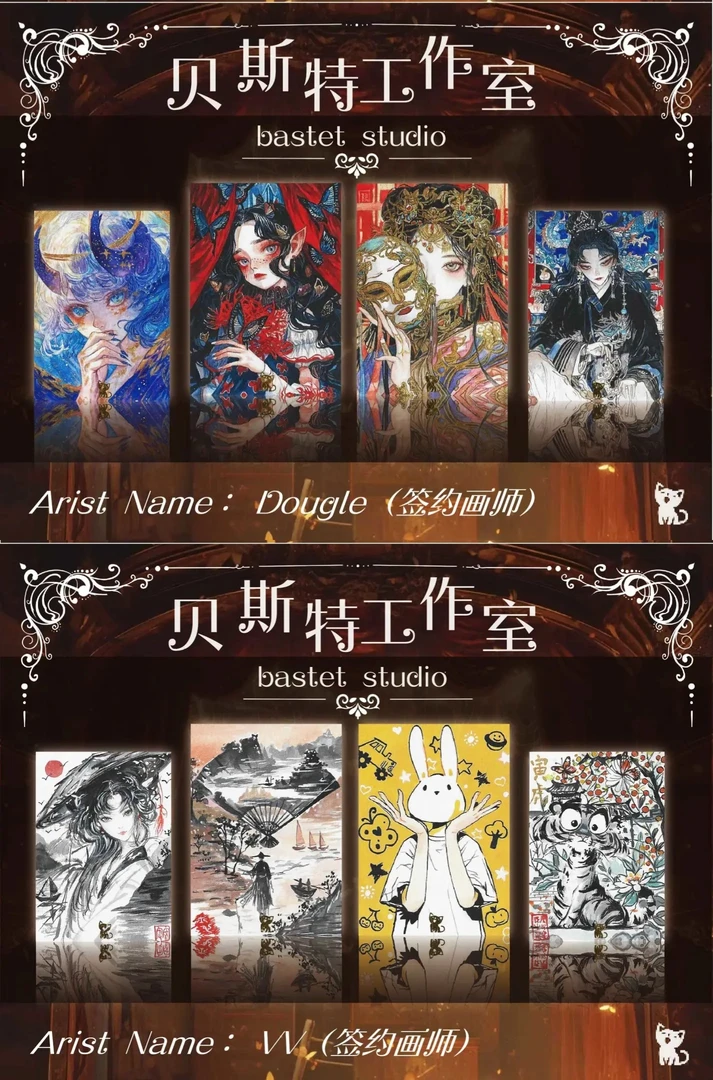 【手绘】Bastet cat工作室浮生系列最终弹《浮生》原创手绘收藏卡盲盒