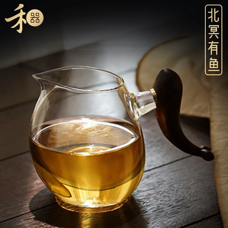 禾器鲲然茶海木柄公道杯玻璃耐热高硼硅木把手分茶器高档和器茶具