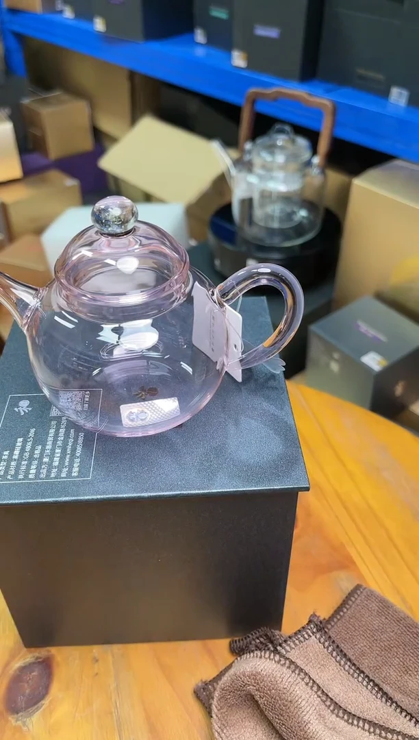 【闪购商品】禾器星宇壶粉色。