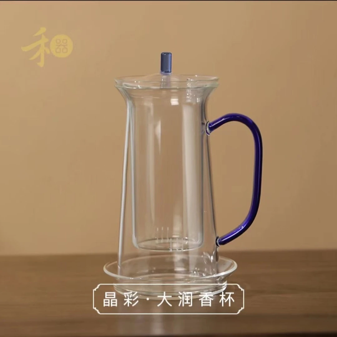 禾器新品煮茶壶茶壶大润香杯大容量加厚耐热茶具