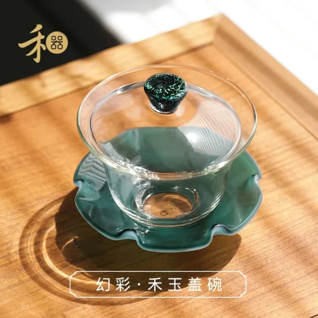 禾器幻彩·禾玉盖碗 高档加厚玻璃茶具 家用手工耐热防烫茶器茶道