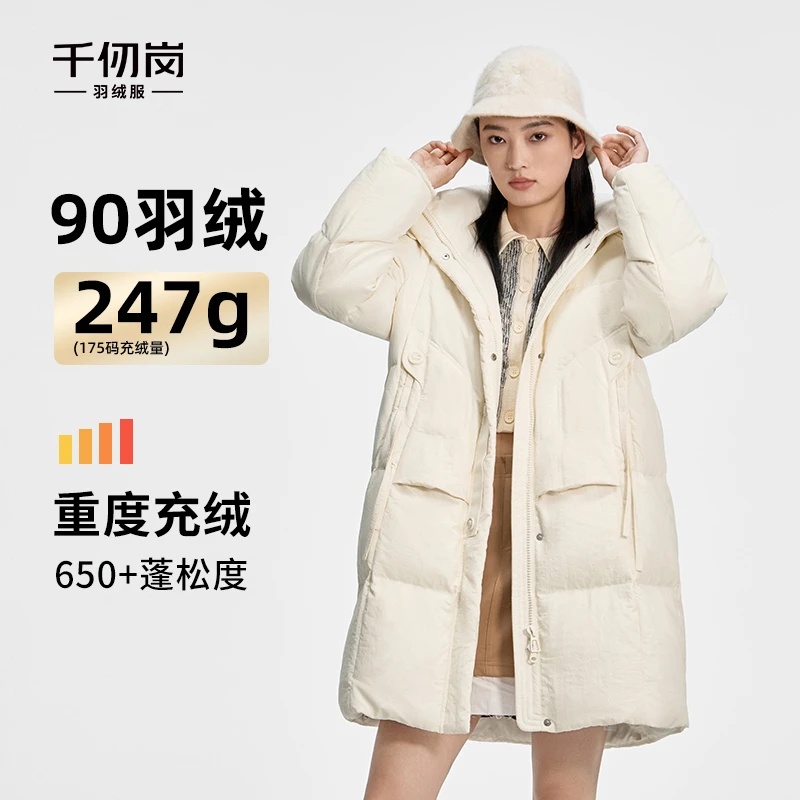 千仞岗2024年新款秋冬女款防风户外休闲时尚羽绒服外套Y308159Y