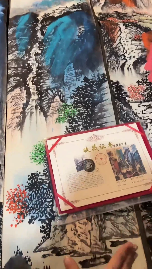 【闪购商品】书法16张