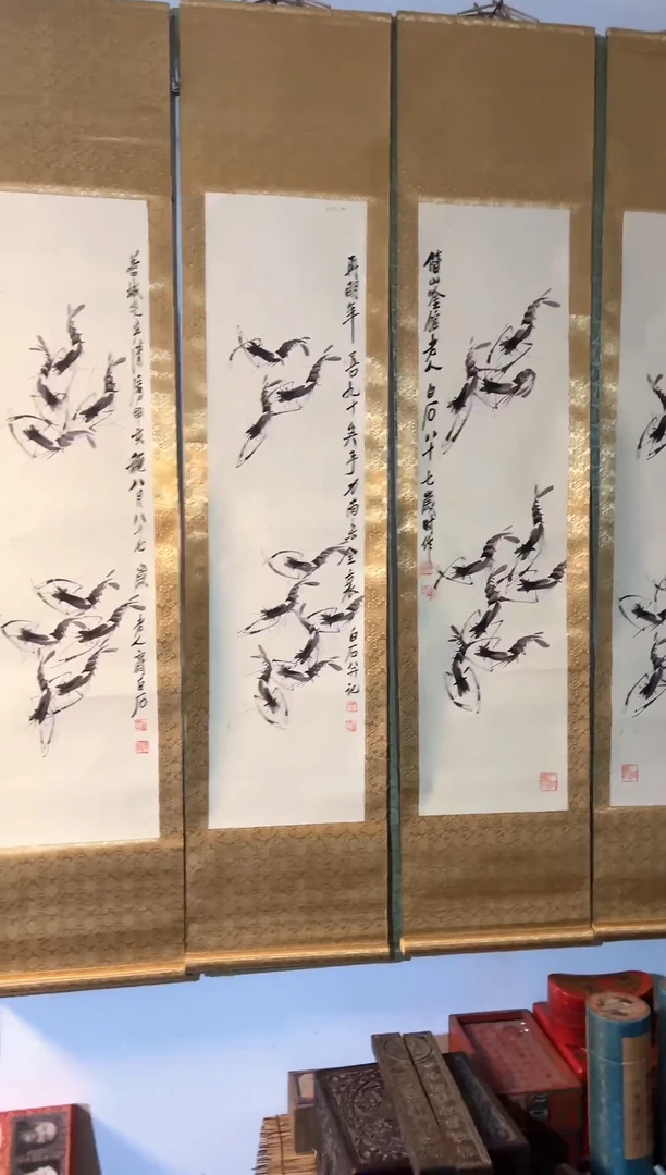 【闪购商品】书法31