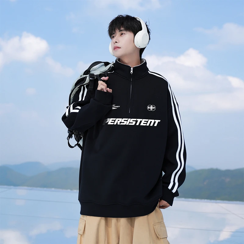 MTVO迈特优秋冬半高领卫衣加绒百搭上衣宽松青少年立领男长袖5088