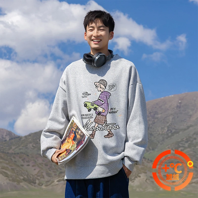 MTVO迈特优加绒可选秋季美式印花圆领卫衣休闲百搭潮流男长袖5528