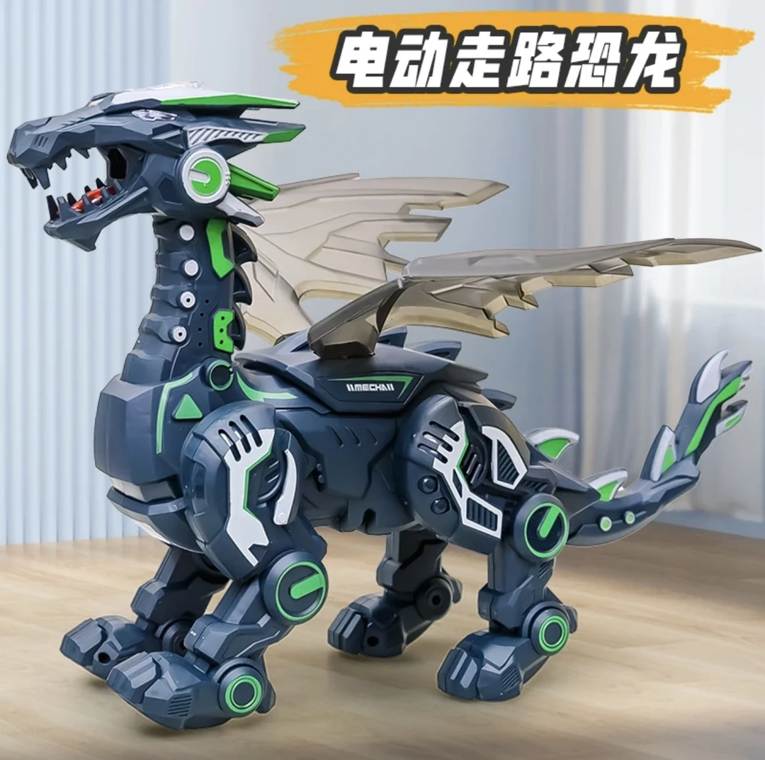 带牵引绳儿童玩具电动音乐恐龙货损联系客服