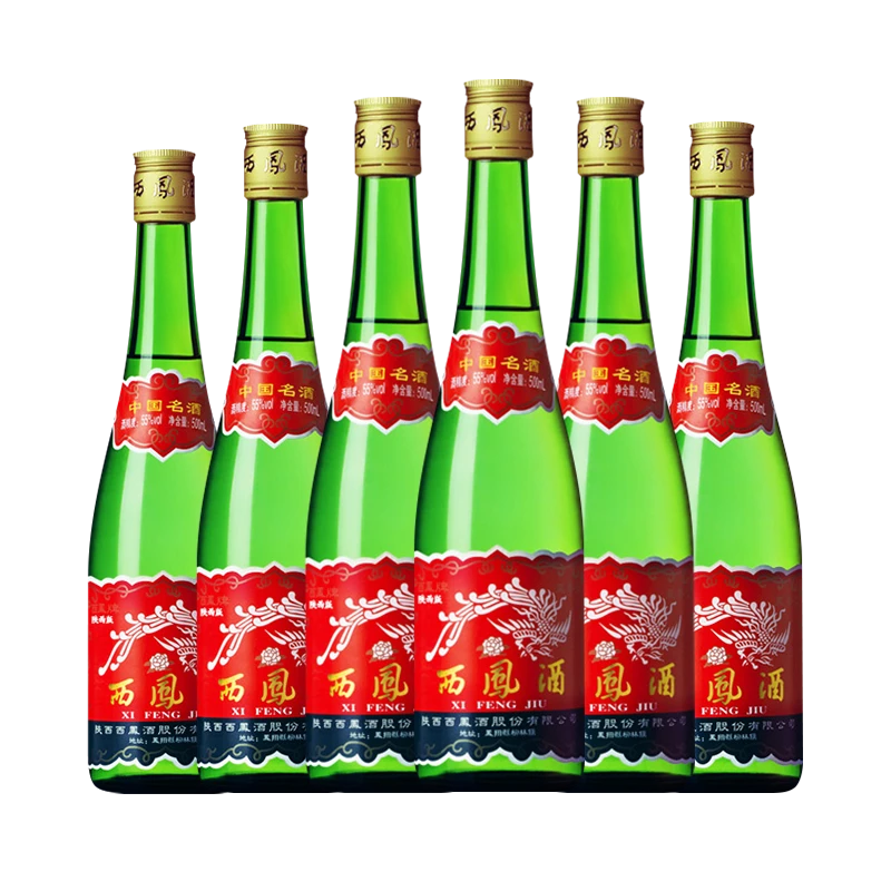 西凤酒55度经典绿瓶凤香型500ml*6瓶12瓶特产高度白酒名酒55度500