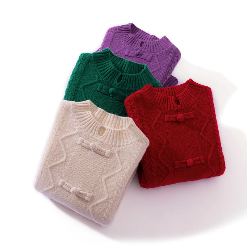 儿童加厚毛衣100羊毛衫男童女童时尚针织衫百搭加厚盘扣羊毛童装