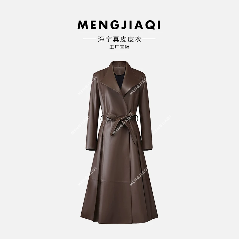 海宁纯皮皮衣女款长款皮风衣外套春秋  LFR-231#