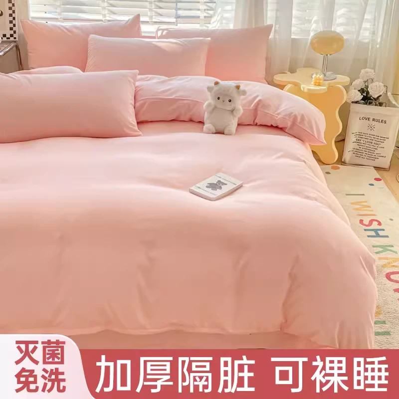 一次性床单被罩枕套酒店旅行压缩四件套批发火车卧铺成人纯棉加厚