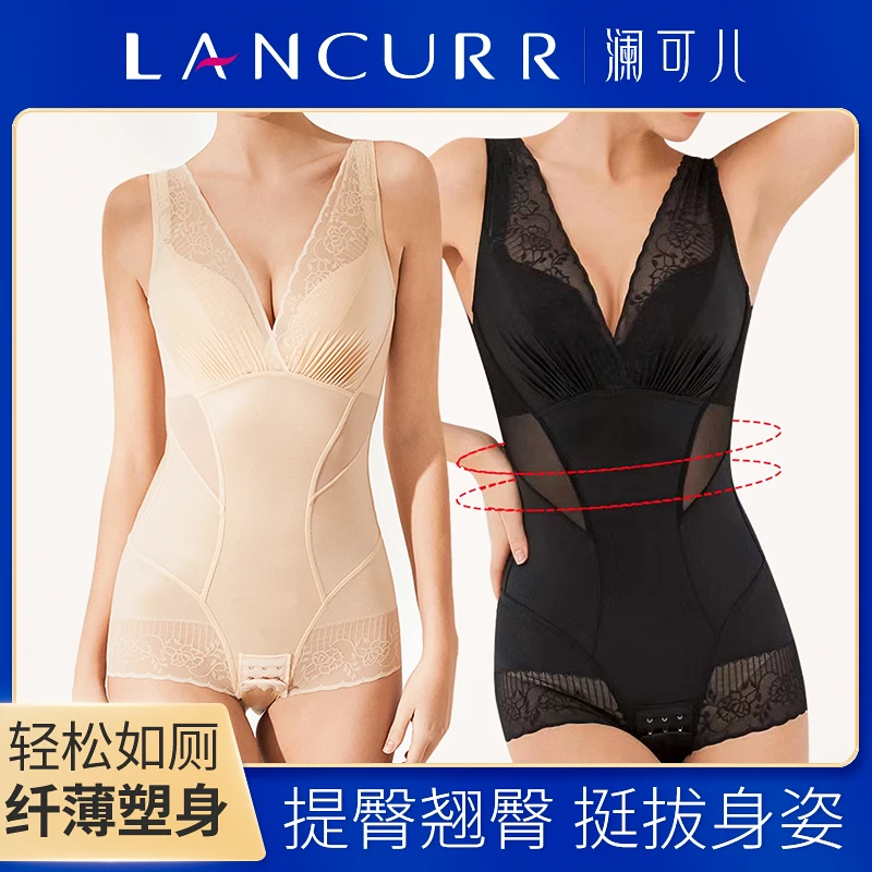 【主播推荐】塑身连体美人衣女薄束身束腰产后无痕收腹提臀瘦身衣