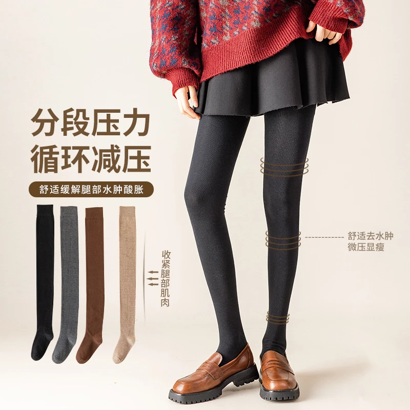 袜子女秋冬新款过膝长筒袜舒适显瘦大腿袜子jk日系2023爆款女袜子
